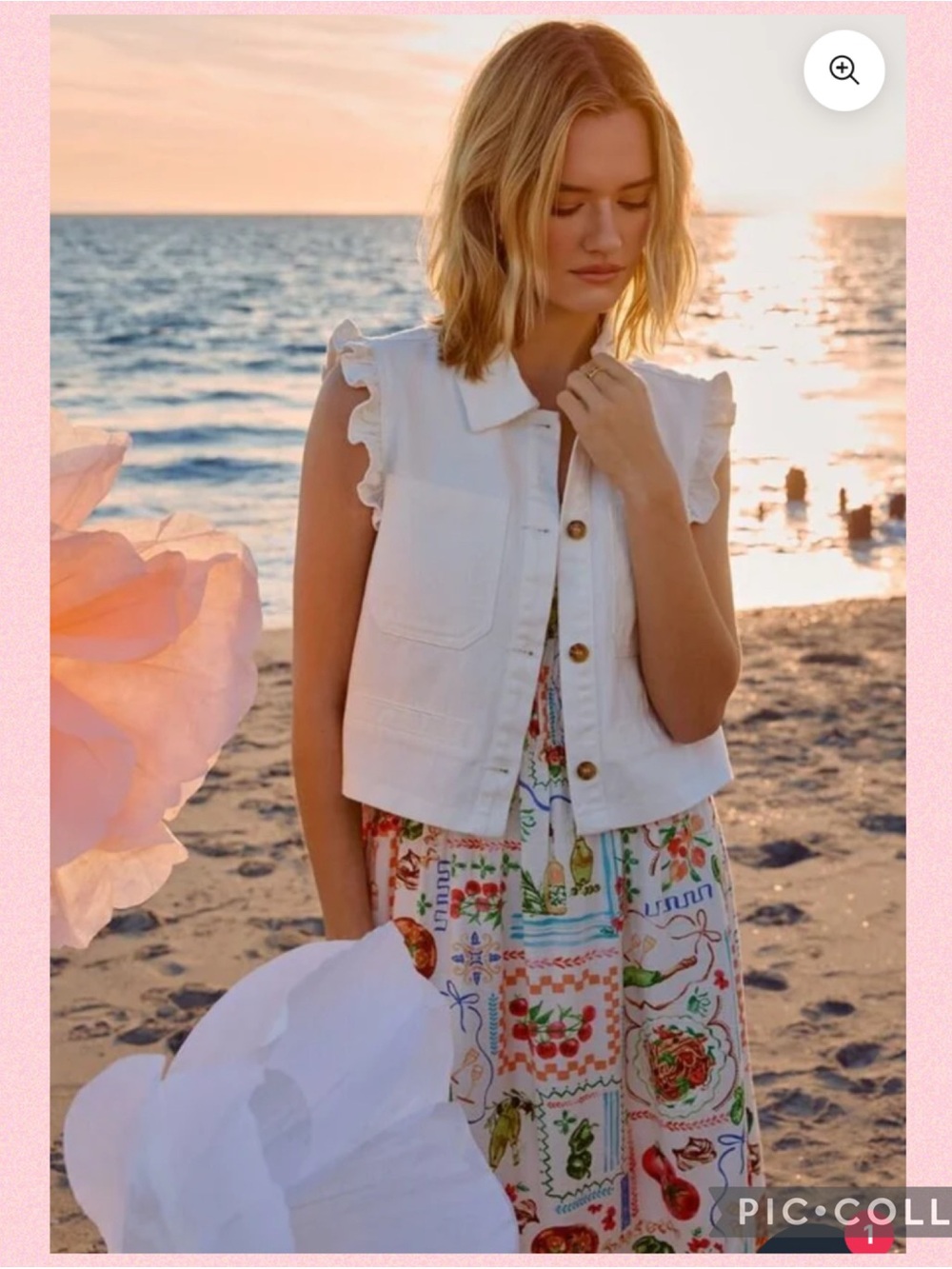 💖White Ruffle Sleeved Denim Vest💖